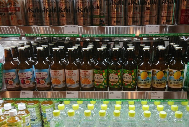 recommendations image for HANAGATAYA エキュート上野店