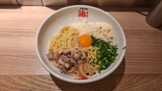 元祖油堂 東京ラーメン横丁店的實拍高清圖