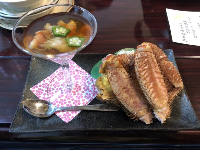 秋田屋旅館的實拍高清圖