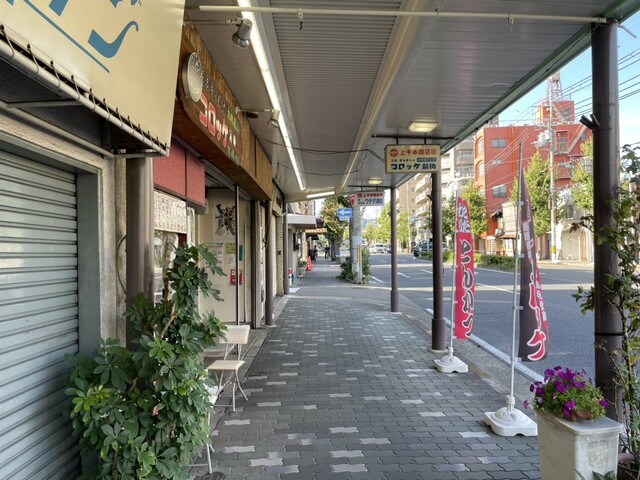 コロッケ前田的实拍高清图