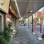 コロッケ前田的实拍图
