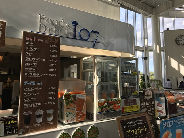 107的实拍高清图