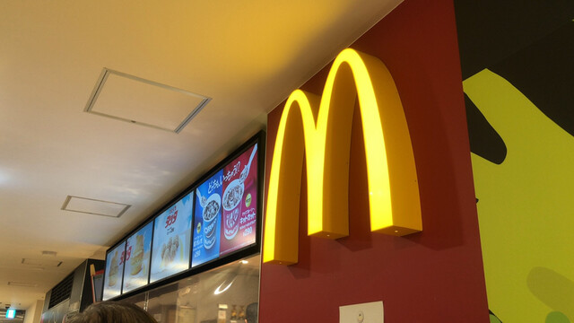 マクドナルド 新さっぽろカテプリ店的实拍高清图