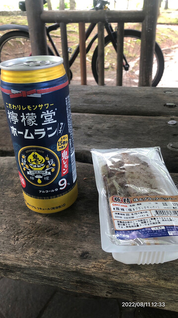 ハマナスクラブ 真栄2条店的实拍高清图