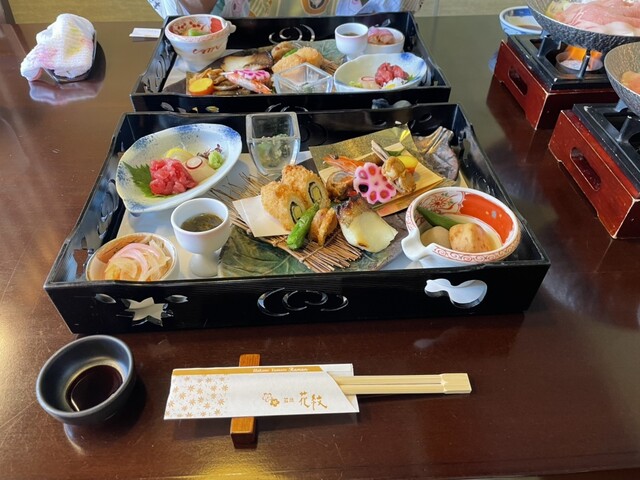 recommendations image for 箱根 花紋
