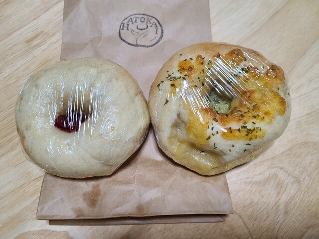 recommendations image for HATOKAI BAGLE