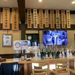 松井酒造的实拍图
