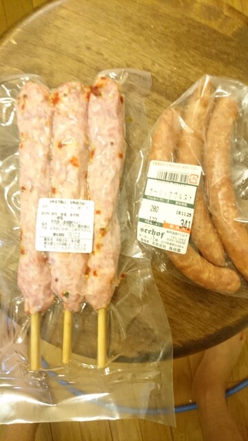 recommendations image for デリカテッセン　ゼーホフ工房  立川店