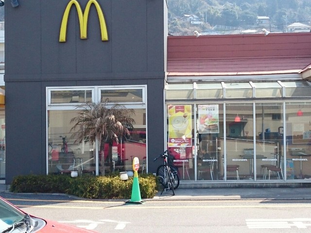 recommendations image for マクドナルド 門司シーサイド店