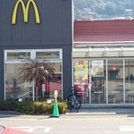 recommendations for マクドナルド 門司シーサイド店