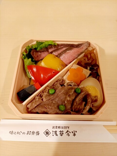 浅草今半 三越札幌店的實拍高清圖