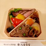 浅草今半 三越札幌店的實拍圖