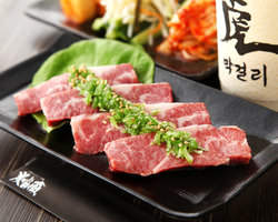 recommendations image for 加留美亭