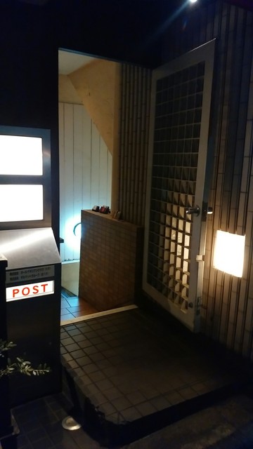 recommendations image for ダルマット 西麻布本店