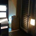 recommendations for ダルマット 西麻布本店