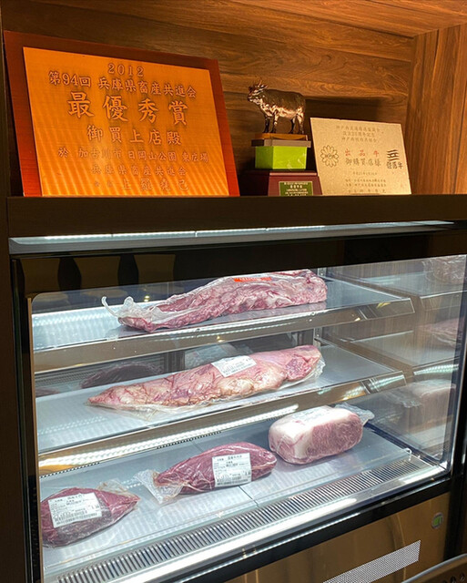 Mark Matsuoka Grill 札幌的实拍高清图