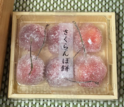 シャトレーゼ 西区野方店的實拍高清圖