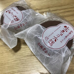 recommendations for 松福堂正一