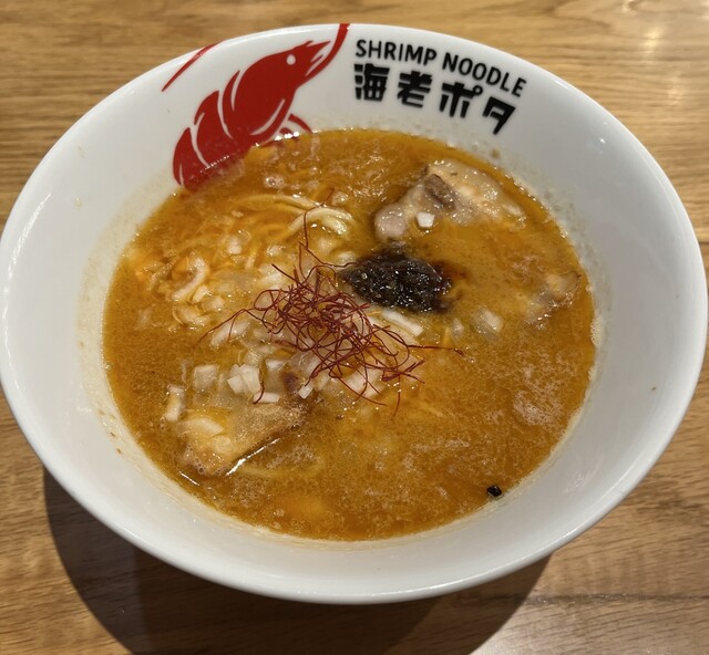 SHRIMP NOODLE 海老ポタ的實拍高清圖