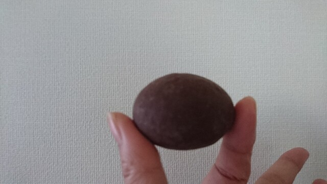 recommendations image for 伊都きんぐ 工場店