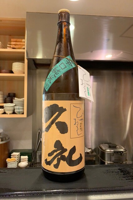 recommendations image for 寿司たいすけ