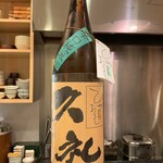 recommendations for 寿司たいすけ