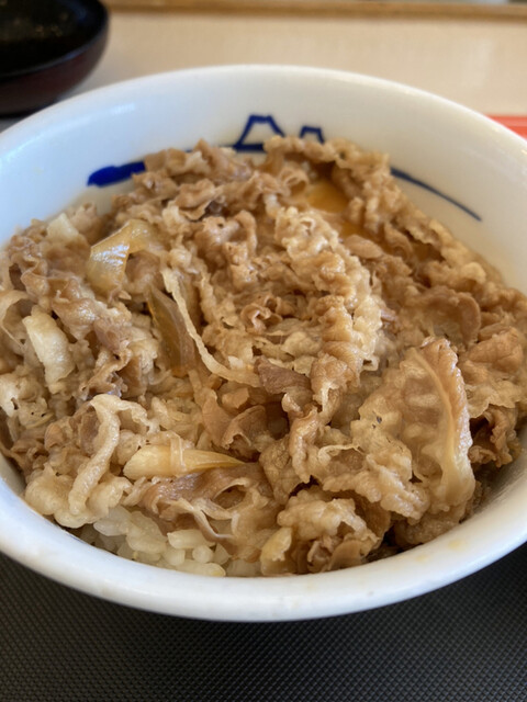 recommendations image for 松屋 吉塚店