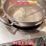 recommendations for しゃぶ舞