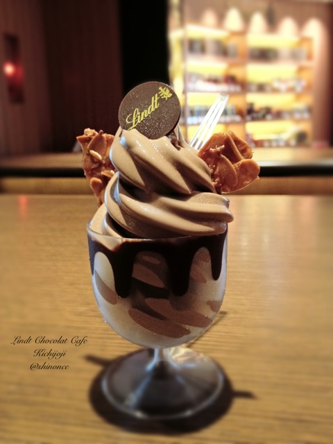 recommendations image for リンツ ショコラ ブティック＆カフェ 吉祥寺店