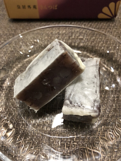 楠公レストハウス的實拍高清圖