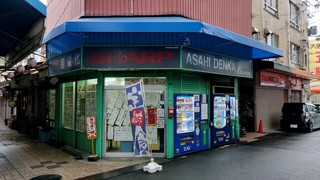 ちょいめし あさチャン的實拍高清圖