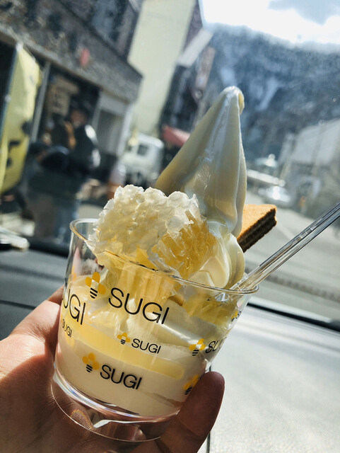 杉養蜂園 登別店的实拍高清图
