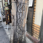 recommendations for いーはとーぼ