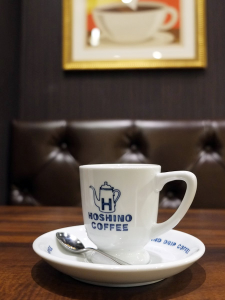 recommendations image for 星乃珈琲店 阿佐ヶ谷店