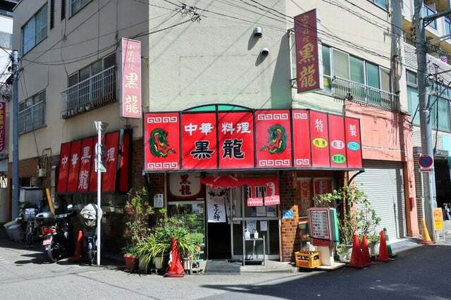黒龍的實拍高清圖