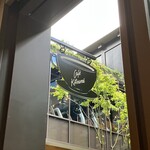 Cafe Kitsune ShinPuhKan Kyoto的实拍图