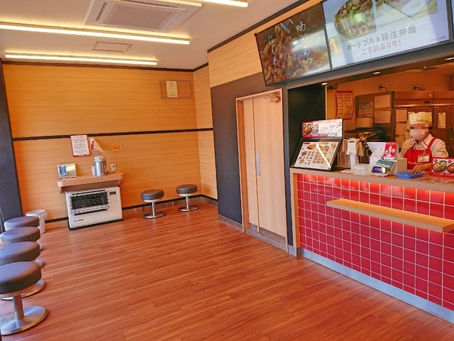 ほっともっと 里塚店的实拍高清图