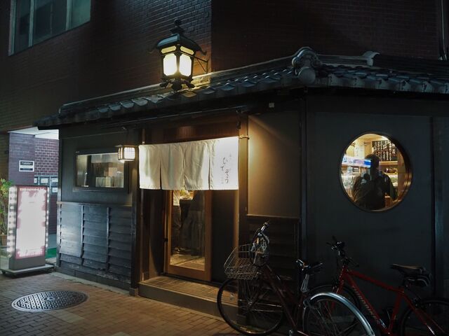立ち鮨 ひでぞう的實拍高清圖