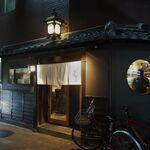 立ち鮨 ひでぞう的實拍圖