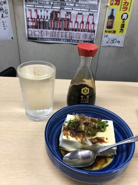 recommendations image for 竹村酒店