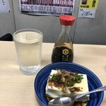 recommendations for 竹村酒店