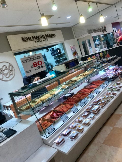 サンマルコキッチン イオン札幌麻生店的实拍高清图