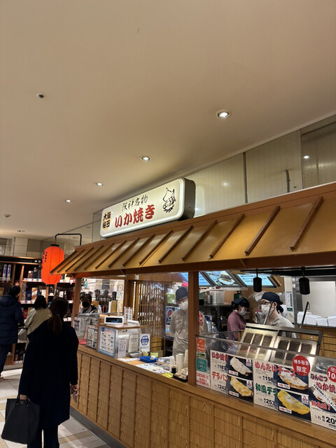 阪神名物いか焼き 博多阪急店的實拍高清圖