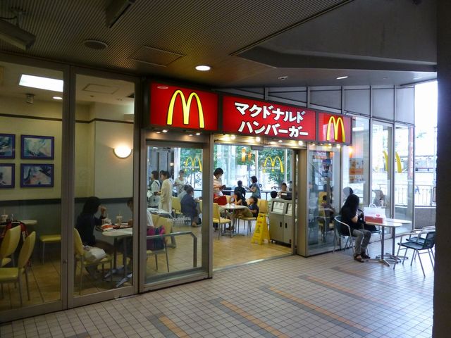 マクドナルド 成増駅北口店的实拍高清图