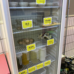 レモホル酒場 天四店的實拍圖