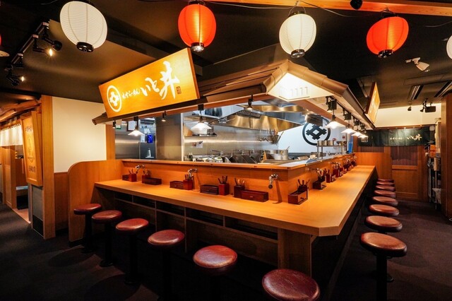 いと井 東京ラーメン横丁店的實拍高清圖