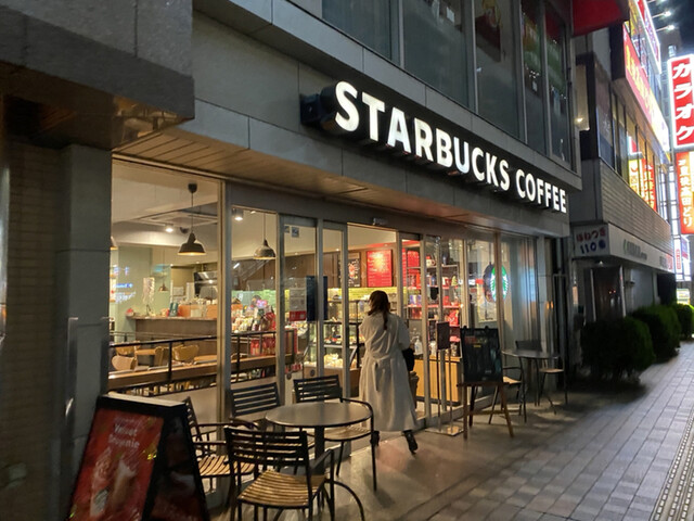 recommendations image for スターバックス・コーヒー 清瀬駅前店