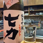 津軽海峡を渡って来た男 あきら的实拍图