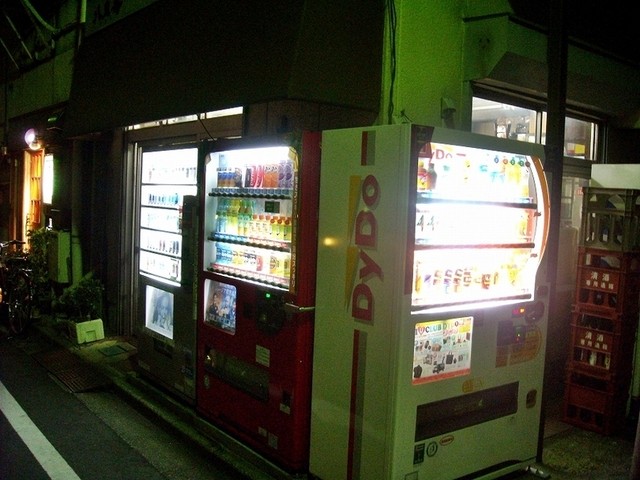 recommendations image for 磯貝酒店