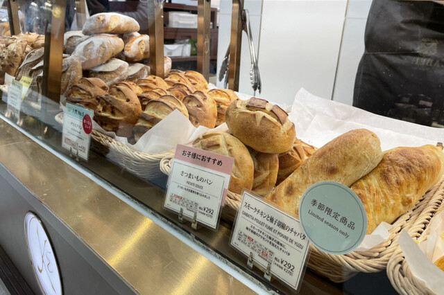 recommendations image for メゾン・カイザー・ショップ 銀座松屋店